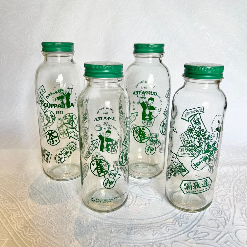 Glass Storage Travel Bottles Clear with Green Hanzi Kanji Print Cuppa Tea